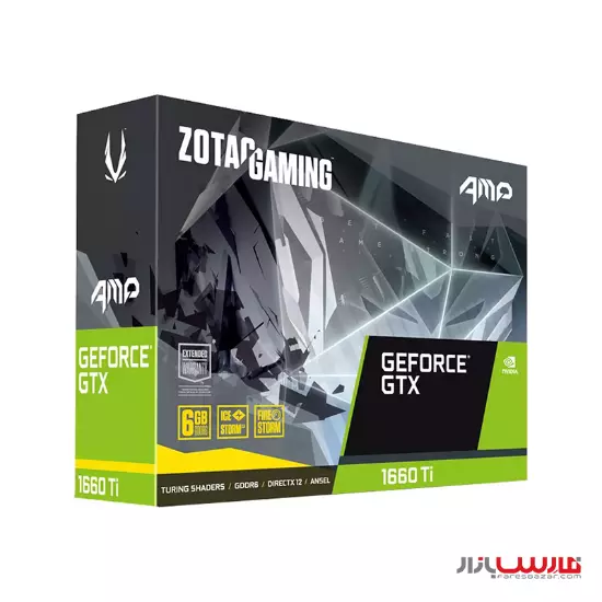 کارت گرافیک زوتک مدل Zotac Gaming GeForce GTX 1660Ti AMP Edition 6GB
