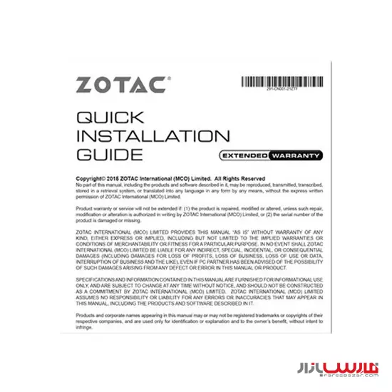 کارت گرافیک زوتک مدل Zotac Gaming GeForce GTX 1660Ti AMP Edition 6GB