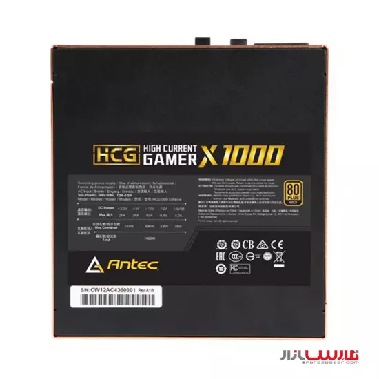 پاور ۱۰۰۰ واتی انتک مدل Antec HCG1000 Extreme Gold