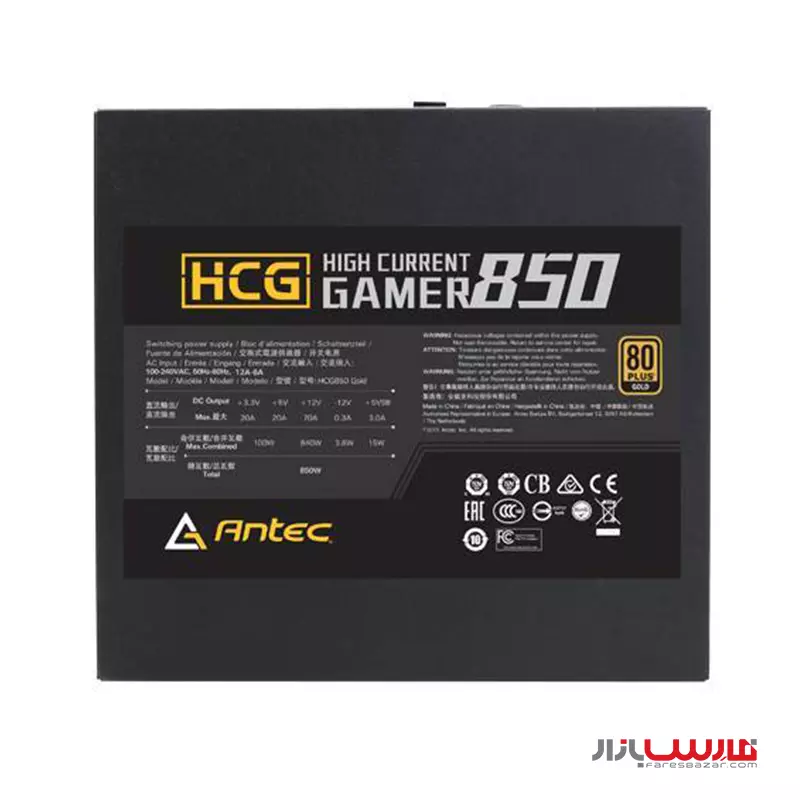 پاور ۸۵۰ واتی انتک مدل Antec HCG850 Gold