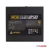 پاور ۸۵۰ واتی انتک مدل Antec HCG850 Gold