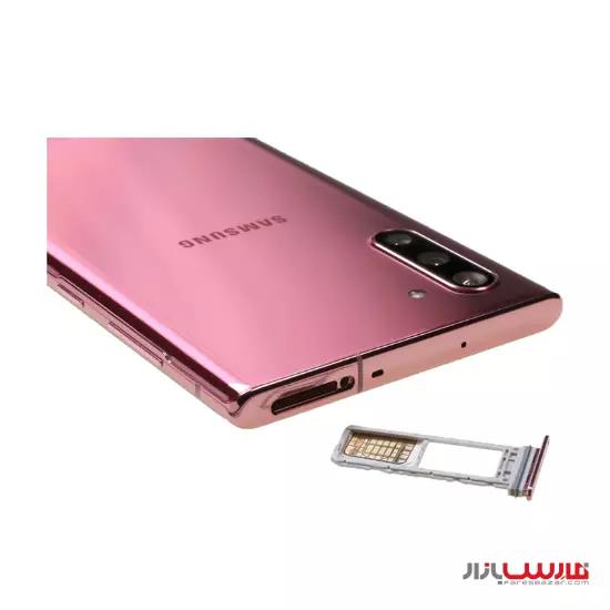 گوشی سامسونگ مدل Samsung Galaxy Note10 256GB